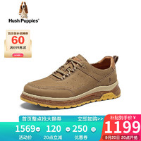 暇步士（Hush Puppies）休闲鞋男士软底透气旅游户外板鞋B6Q02CM3 卡其色 38