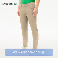 LACOSTE法国鳄鱼男装纯色简约休闲长裤直筒裤|HH0922 CB8/驼色 34/180