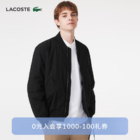 LACOSTE法国鳄鱼男装时尚百搭夹克外套|BH5956 031/黑色 54/185