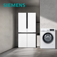 SIEMENS 西门子 K56L20CMEC+WN52A1004W 605升超大容量+10KG洗烘一体 变频冰洗套装