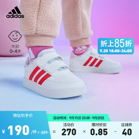 adidas阿迪达斯轻运动Breaknet 2.0 CF女婴童魔术贴板鞋小白鞋 白色/红色/粉色 26.5(155mm)