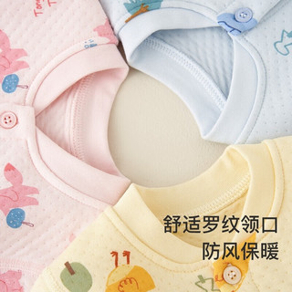 童泰秋冬3月-3岁婴儿男女内衣套装TS33J414 黄色 90cm