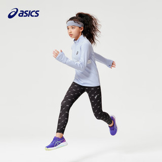 ASICS 亚瑟士 童装高弹儿童运动长袖T恤飓风秒干衣 508紫色 110cm