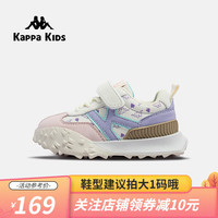 Kappa Kids背靠背卡帕儿童运动鞋2023男女童软底鞋休闲 米/丁香紫/拍大一码 37码 内长23.3适合脚长22.3