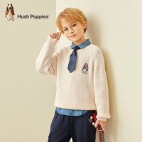 暇步士 童装儿童秋装男童毛衣冬季男大童简约舒适针织衫 奶油色 140cm