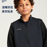 迪卡侬儿童户外运动足球外套男女童保暖舒适外套体育KIDK 黑色上衣125cm