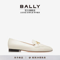 BALLY/巴利女士白色皮革乐福鞋6304777 白色 35