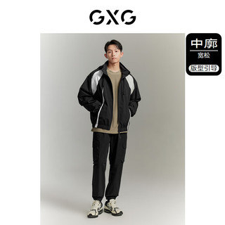 GXG男装 城市探索三防拼色时尚休闲户外夹克外套 秋季 黑白色 165/S