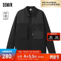 森马（Semir）羽绒服男潮流休闲上衣日常简约精致质感宽松外套 黑色（灰鸭绒）90001 165/84A/S