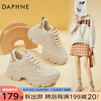 达芙妮（DAPHNE）麦穗老爹鞋女轻便网面透气运动鞋显脚小复古百搭小白鞋 米杏色 39