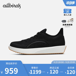 allbirds Riser型动休闲鞋夏季轻便舒适运动休闲鞋男鞋女鞋 自然黑 男码 46