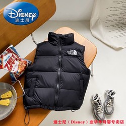 Disney 迪士尼 儿童白鸭绒马甲外套