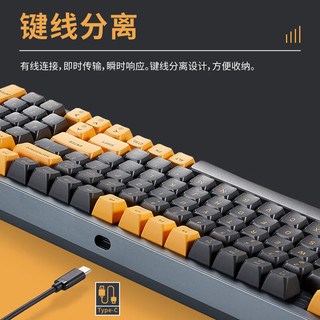 Hyeku 黑峡谷i4 机械键盘 有线热插拔 铝合金机身 客制化 键线分离 RGB 99键PBT键帽 幻境灰 烟漠快快轴
