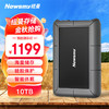 Newsmy 纽曼 10TB 移动硬盘 3.5英寸 桌面存储  星际系列 USB3.0 硅胶保护 大容量存储 家庭数据仓库