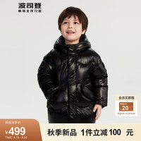 BOSIDENG 波司登 秋冬儿童羽绒服连帽防风外套T30143110DS 黑色8056 105/56