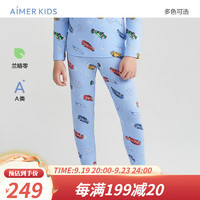 Aimer kids爱慕儿童零碳莫代尔男女孩长袖上衣/长裤AK173A491 男长裤-新奇赛车 90