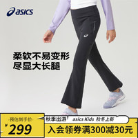 asics/亚瑟士女童针织长裤云感柔软舒适时尚legging 001黑色 110cm