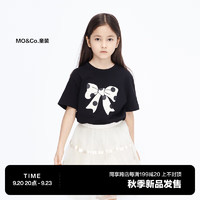 little MO&Co.抑菌 little moco童装女童纯棉蝴蝶结短袖T恤KBC3TEE034 黑色 110/52