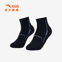 安踏儿童袜子男童中袜冬季保暖舒适运动袜子 黑色-3 L  7-10岁