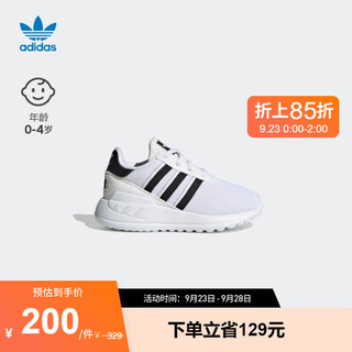 adidas阿迪达斯三叶草LA TRAINER LITE EL男婴童运动鞋小白鞋 白/黑 24(140mm)