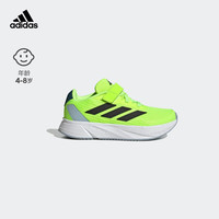 adidas阿迪达斯轻运动DURAMO SL EL K男小童休闲魔术贴运动鞋 荧光绿色/黑色/藏青蓝/灰蓝色 32(195mm)