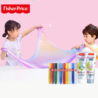 Fisher-Price 起泡胶DIY梦幻彩虹套装2+10 史莱姆水晶泥橡皮泥儿童解压玩具男女孩8571生日礼物礼品