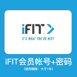 ICON 爱康 跑步机IFIT实景运动