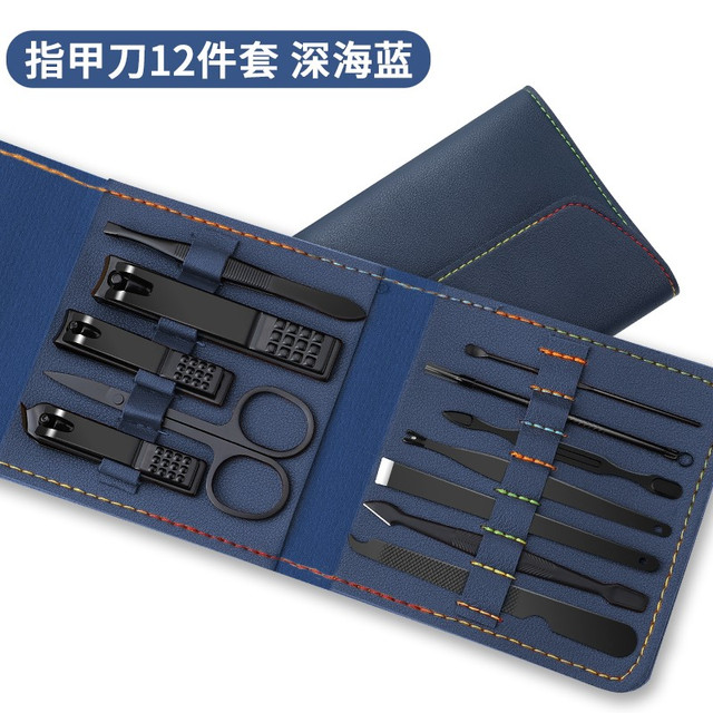 小天籁 指甲刀套装指甲剪家用指甲钳修甲不锈钢斜口指甲剪甲沟专用美甲12套