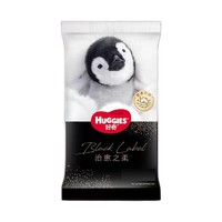 HUGGIES 好奇 小企鹅 宝宝纸尿裤 NB3/S3/M3/L3片