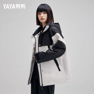 鸭鸭（YAYA）95鹅绒款羽绒服时尚连帽时尚户外冲锋外套 黑绿色 （男女同款） S