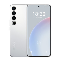 MEIZU 魅族 20 PRO 5G智能手机 12GB+256GB