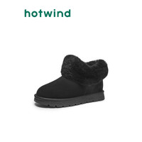 热风冬季女士时尚加绒加厚休闲靴保暖舒适圆头雪地靴潮 01黑色 35