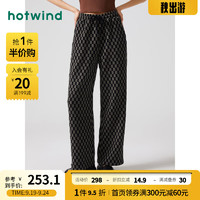 热风休闲裤女冬季女士格纹直筒显瘦减龄遮肉长裤子 01黑色 S