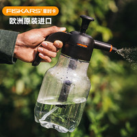 FISKARS 园林园艺喷水壶 1.8L