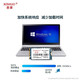 XISHUO 悉硕 1TB  M.2 SATA协议 NGFF 2242板型 SSD固态硬盘 笔记本 64GB