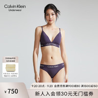 Calvin Klein内衣女可卸垫三角杯文胸内裤套装 9N1-乌梅紫 文胸S+内裤XS