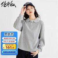 佐丹奴Giordano华夫格针织拼色勾线宽松长袖POLO卫衣18323208 03浅花灰 S