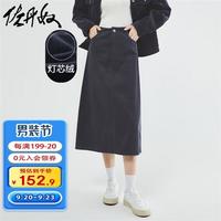 佐丹奴半身裙女秋冬纯棉灯芯绒梭织显瘦中长A字裙女05463685 60深夜蓝 S