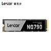 Lexar 雷克沙 NQ790 NVMe M.2 固态硬盘 2TB（PCI-E4.0）