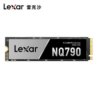 Lexar 雷克沙 NQ790 2TB SSD固态硬盘 M.2接口 PCIe 4.0x4