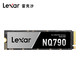 3.8焕新：Lexar 雷克沙 NQ790 NVMe M.2 固态硬盘 1TB（PCI-E4.0）