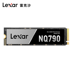 Lexar 雷克沙 NQ790 NVMe M.2 固態硬盤 2TB（PCI-E4.0）