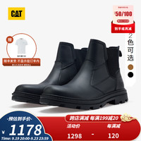 CAT 卡特彼勒 卡特马丁靴切尔西靴男靴男鞋23牛皮鞋子男士时尚烟囱短靴套靴 黑色 41