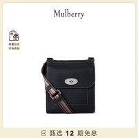 Mulberry/玛葆俪Paul Antony 小号邮差包 黑色