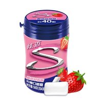Stride 炫迈 无糖口香糖 酸甜草莓味 56g