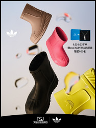 adidas 阿迪达斯 Originals阿迪达斯三叶草ADIFOM SUPERSTAR女贝壳头运动靴