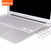 PLUS会员：ECOLA 宜客莱 苹果MacBook Air11.6英寸笔记本电脑键盘膜 硅胶保护膜防水防尘(A1370/A1465)EA015SSV银色