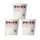 HOKKAI PASTURES 北海牧场 经典原味酸奶100g*3杯 高钙含量100mg/杯 低温酸奶酸牛奶