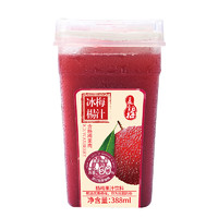 Xiazhimei 夏至梅 网红杨梅汁388ml瓶整箱冰镇果汁酸甜饮料孕妇酸梅汤