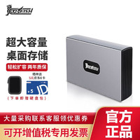 yeston 盈通 西部数据 WD） My Passport 移动硬盘1t/2t/4t/5t 2.5英寸 加密备份西数 随行款5t